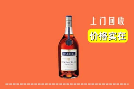 邢台市襄都回收蓝带
